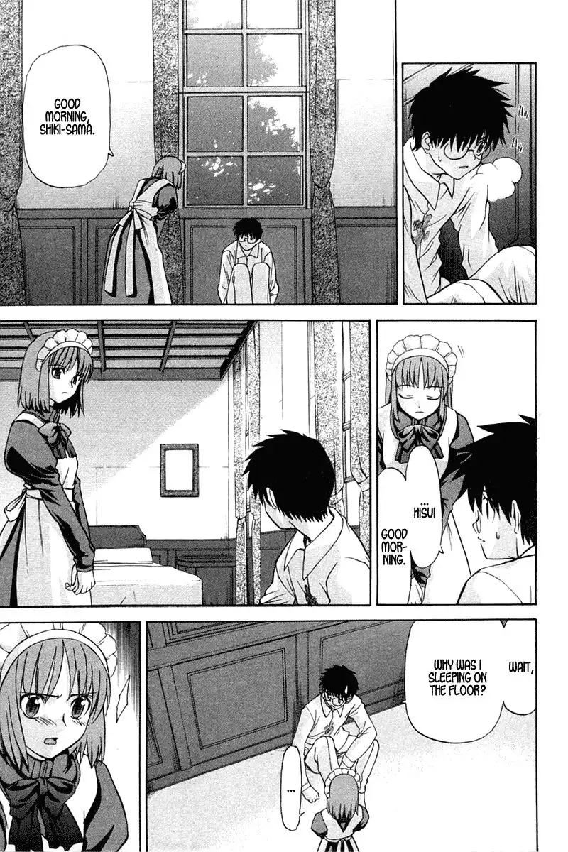 Shingetsutan Tsukihime Chapter 21 3